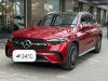 e-can-ban-mercedes-glc300-sx-2023 - ảnh nhỏ  1